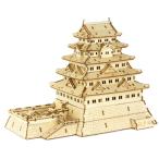 ki-gu-mi 江戸城 パズル キグミ 立体パズル 木製パズル 木製 大人 脳トレ 母の日 父の日 誕生日 プレゼント ギフト