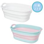 ソフトタブワイド 洗濯用品の人気商品 通販 価格比較 価格 Com