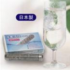ゼオライト入り水素活性スティック 1本入り 健康ドリンク 健康飲料 水素水 水素水生成器 水素水生成機 水素活性水