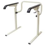 おくだけトイレ手すり ホワイト 福祉 介護 シルバー用品 介護用品 介護グッズ 介護 グッズ 通販 人気