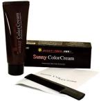 サニーカラークリーム 75g 白髪染め ヘアカラー 全体染め用 ヘアクリーム 白髪 染め 毛染め 男性 男性用 メンズ 女性 女性用 レディース