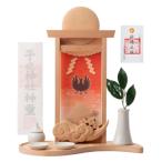 �ŏ����@�_���_�I �_�� �_�I �_�� �_��Z�b�g �Ǌ|�� �_�I�Z�b�g ���D �J�^ �F�� ���萬�A ���^���� ��J�^ �Ɠ����S ���N���� �������A �󌱕K��