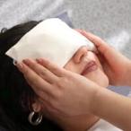 LUCAS LUKA sSukha Eye Pillow ska * подушечка для глаз натуральный камень & - - bar подушечка для глаз ×3 шт. комплект релаксация .. шалфей crystal кристалл 