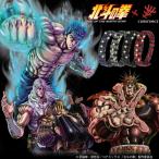 コアフォース 北斗の拳 モデル 70cm ケンシロウ ラオウ トキ ジャギ コアフォースループ COREFORCE ネックレス ゴルフ 飛距離 ブレスレット