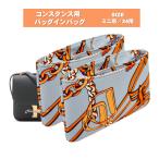  темно синий Stan s для сумка органайзер Mini 19 24 внутренний сумка сбруя рисунок 