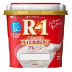  Pro bio йогурт R-1 простой 336g×6 шт прохладный рейс . доставка Meiji 
