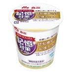 メモリービフィズス 記憶対策ヨーグルト 100g×12個「クール便でお届け」森永乳業