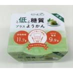  низкий сахар качество плюс бобовая пастила зеленый чай 90g×6 шт . глициния производства .