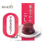  бесплатная доставка комплект! Zero калории вода бобовая пастила ..90g×6 шт ×6 кейс ( всего 36 шт ). глициния производства .