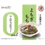  бесплатная доставка комплект! Zero калории ... моти 108g×6 шт ×6 кейс ( всего 36 шт ) обычная температура сохранение возможность товар . глициния производства .