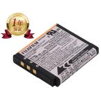 当店1年保証】FUJIFILM フジフィルムNP