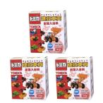 タルガ トミカ 建設車両 マスコット入り バスボール 炭酸入浴料 × 3個セット