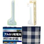 Hashy - сиденье p in слон. цифровой рост итого рост wa Karl слон голубой ( сразу можно использовать одиночный 4 батарейка 3шт.@+. починка полотенце есть )