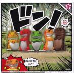 エール ドン！ × 全5種セット フルコ