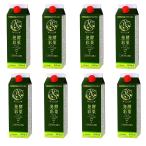  Fuji sko departure ... киви тест 1000ml × 8 шт. комплект киви кий i киви фрукты 