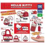 タカラトミーアーツ ハローキティ なつかしアイテムミニチュアコレクション(再販) × 全4種セット フルコンプ ガチャガチャ カプセルトイ