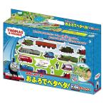ショッピングトーマス ワンダーランド きかんしゃトーマス おふろでペタペタ!DX お風呂 おもちゃ シール 壁 窓 デラックス 機関車 トーマス