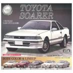 STASTO STAND STONES 1/64SCALE ソアラ (Z20型) × 全5種セット フルコンプ ガチャガチャ カプセルトイ TOYOTA トヨタ ソアラ Z20