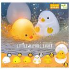エール リトルヒヨコライト Little