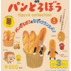  хлеб .... фигурка коллекция ..3.. хлеб ........ Франция хлеб все 4 вида комплект Gacha Gacha Complete 3 vol.3 хлеб грязь палка популярный книга с картинками 