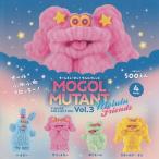  молдинг Mu Tanto mo Lulu f линзы фигурка коллекция Vol.3 все 4 вида комплект полный comp ga коричневый Capsule игрушка фигурка 