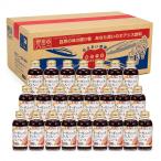  Noda мед органический ... сок 100% 180ml×24шт.@ бутылка иметь машина JAS Турция производство гранат ..100%.. восстановление e ковер кислота полифенол 
