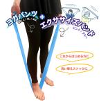  йога брюки йога одежда большой размер женский эспандер резинка леггинсы леггинсы стрейч фитнес .tore продается в комплекте 