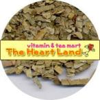 シジュウム 10ｇ シジュウム茶 ハー�