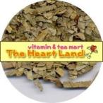 シジュウム 50ｇ シジュウム茶 ハー�