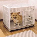  Iris o-yama pra клетка ( домашнее животное клетка )