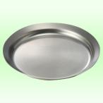  Raver ze иметь изначальный лист . нержавеющая сталь plate ( маленький )15cm LB-010