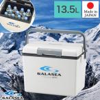 クーラーボックス 13.5L 収納目安 500ml ペットボトル11本 ワンプッシュ開閉 肩掛けベルト付き ホワイト 日本製 GALASEA ギャラシー SGS-14WH 小型 クーラーBOX