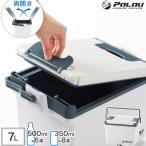 両開き クーラーボックス PALAU パラオ 7L 350ml缶 8本 500ml ペットボトル 6本 日本製 ホワイト #100 サンカ
