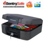 Sentry цент Lee портативный выдерживающий огонь * водонепроницаемый шкаф для хранения ( Flat ключей ) 7.8L угольно-серый CHW20101 30 минут выдерживающий огонь 