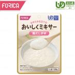 ホリカフーズ　FFKおいしくミキサー　鶏だしがゆ介護食 介護食品 レトルト 区分4 流動食 ミキサー かまなくてよい