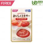 ホリカフーズ　FFKおいしくミキサー　トマトのサラダ介護食 介護食品 レトルト 区分4 流動食 ミキサー かまなくてよい