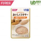 ホリカフーズ　FFKおいしくミキサー　豚肉のやわらか煮　12個入り　ケース介護食 介護食品 レトルト 区分4 流動食 ミキサー かまなくてよい