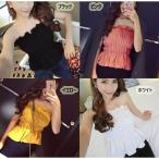 チューブトップ/ベアトップ