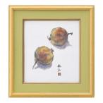  карточка для автографов, стихов, пожеланий сумма K70 карточка для автографов, стихов, пожеланий коврик :ug стул 33K70ND9973