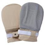  бамбук . safe рукавица III свободный 1.(2 листов ) входить левый правый двоякое применение 041056