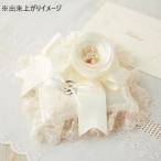 ハマナカ ウェディングキット Juno (ジュノー) カメリアのリングピロー H431-135