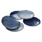 ショッピング古 52635　今様古染　菊型8号皿揃