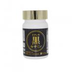 リフレ　リフレの黒セサミン