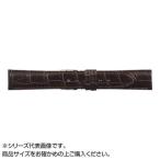 ショッピングミモザ MIMOSA(ミモザ) 時計バンド クロコマット 18mm ブラウン (美錠:銀) WRM-B18