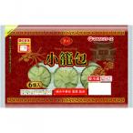  Marushin f-z. утро .. маленький ..168g(28g×6 шт ) 6 комплект 