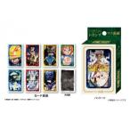 ワンピース シーンがいっぱいトランプ ワ