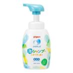 Pigeon( Pigeon ) маленький Kids пена шампунь запах аккуратный 300ml