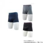 スマートボクサーパンツ 大容量タ�
