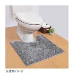 ターキッシュシャギー トイレマット 日本製 60×65cm グレー
