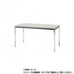 藤沢工業(TOKIO)　ミーティングテーブル　TDW-1590K ニューグレー